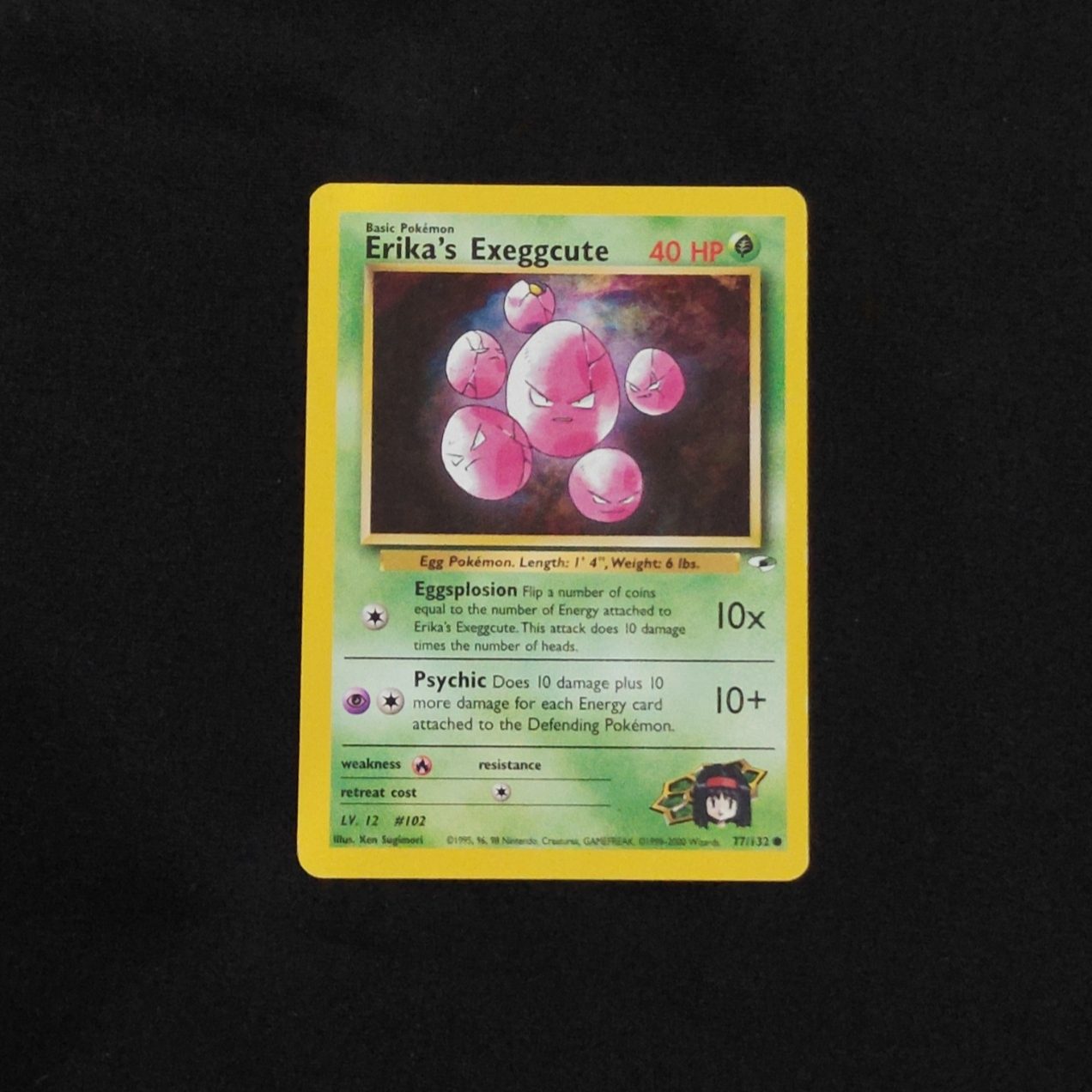 Erika's Exeggcute