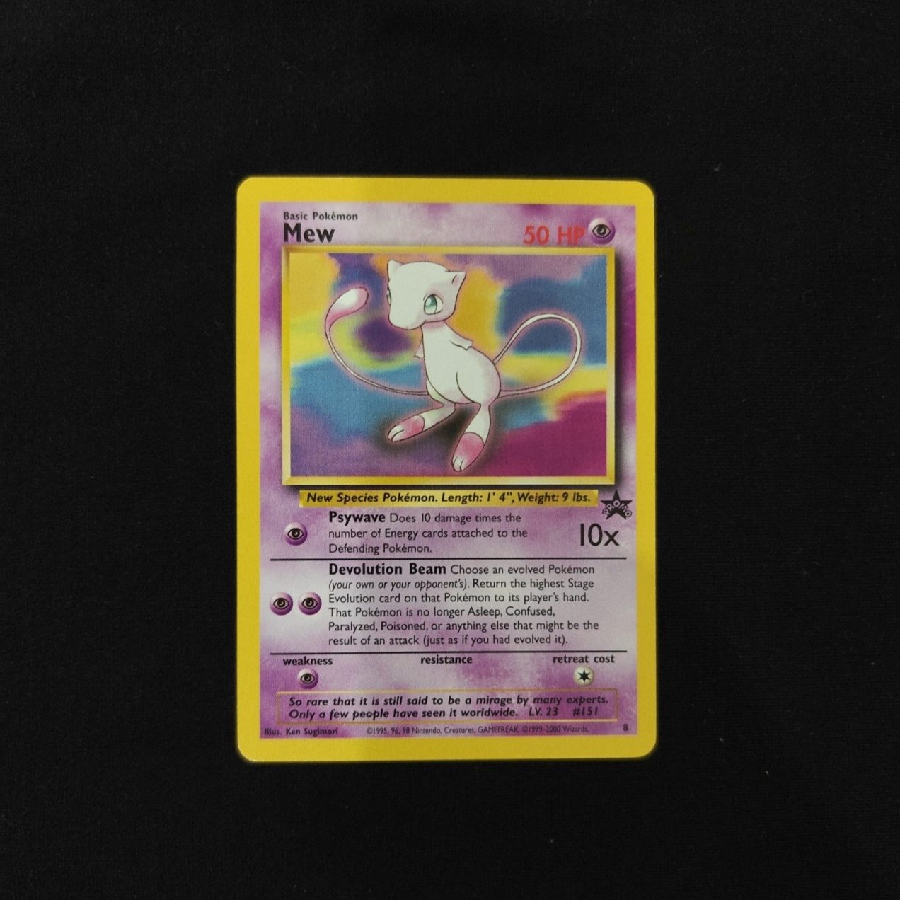Mew (8)