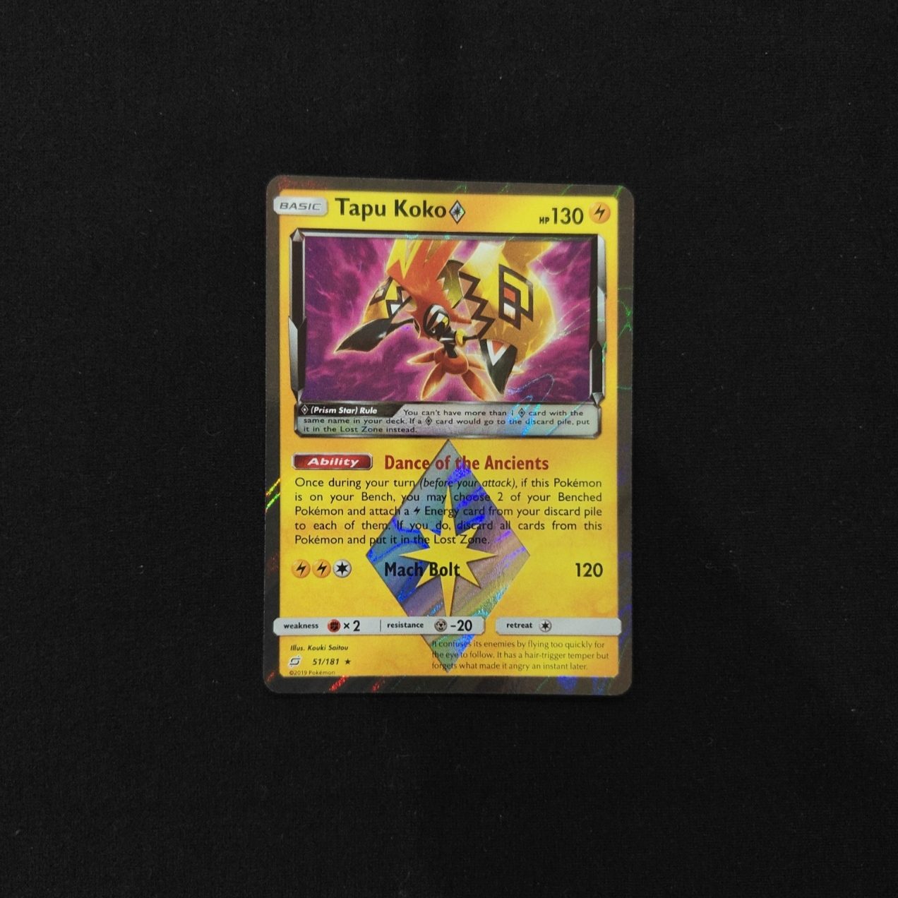 Tapu Koko ◇