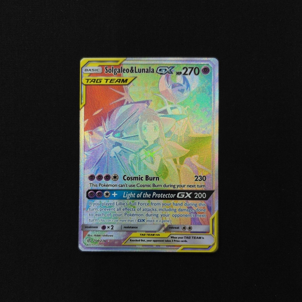 Solgaleo & Lunala GX