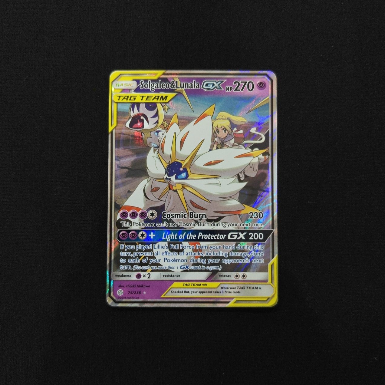 Solgaleo & Lunala GX