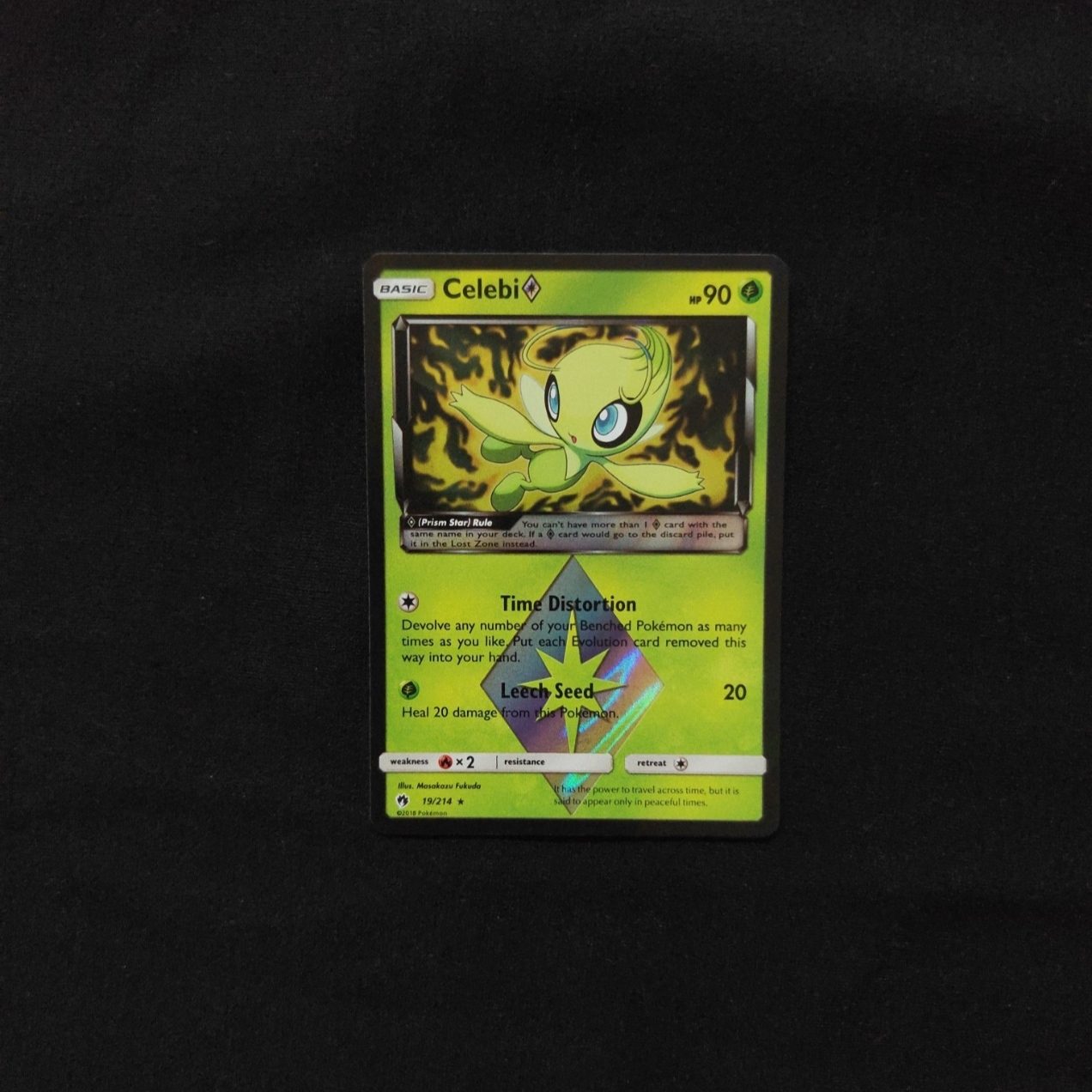 Celebi ◇