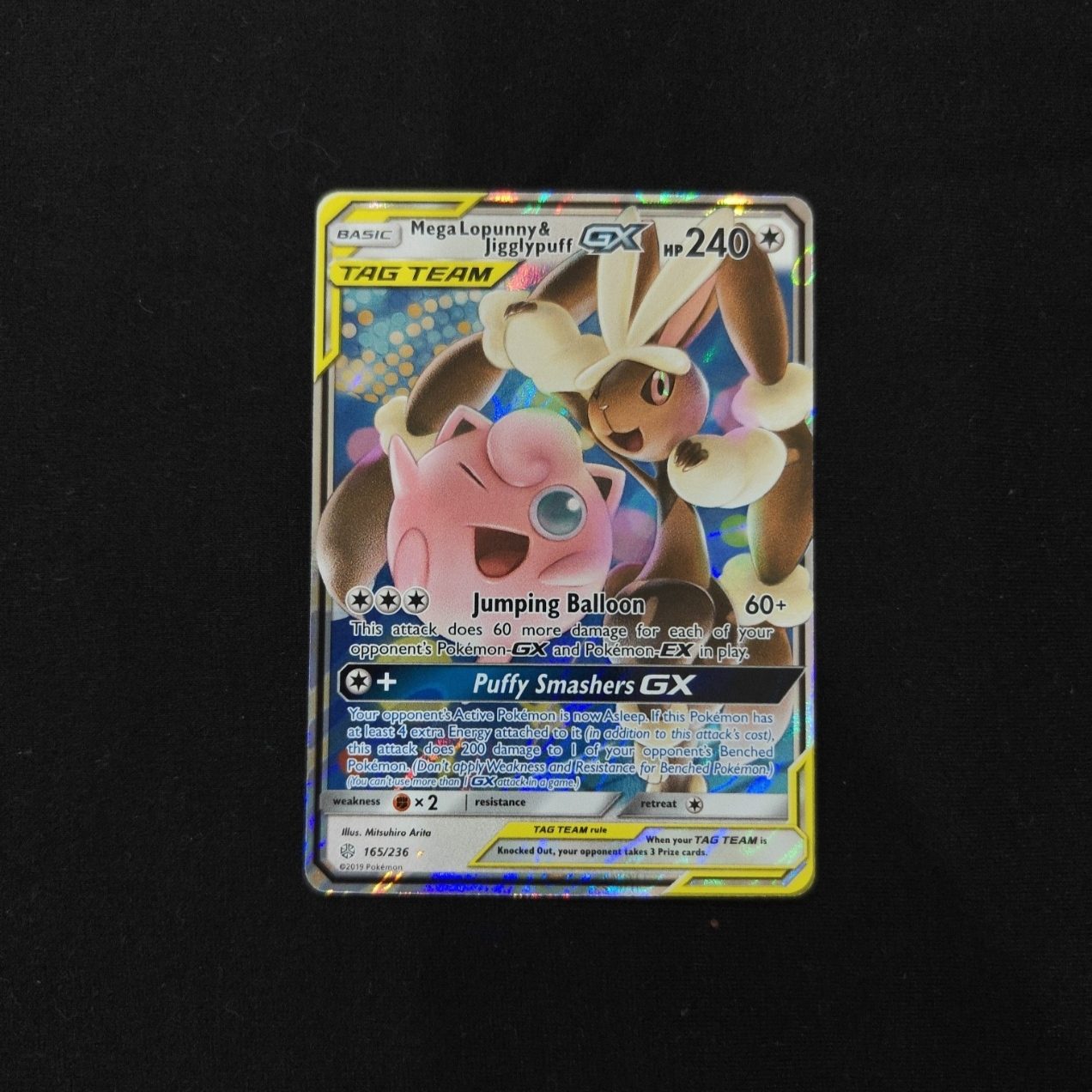 Mega Lopunny & Jigglypuff GX