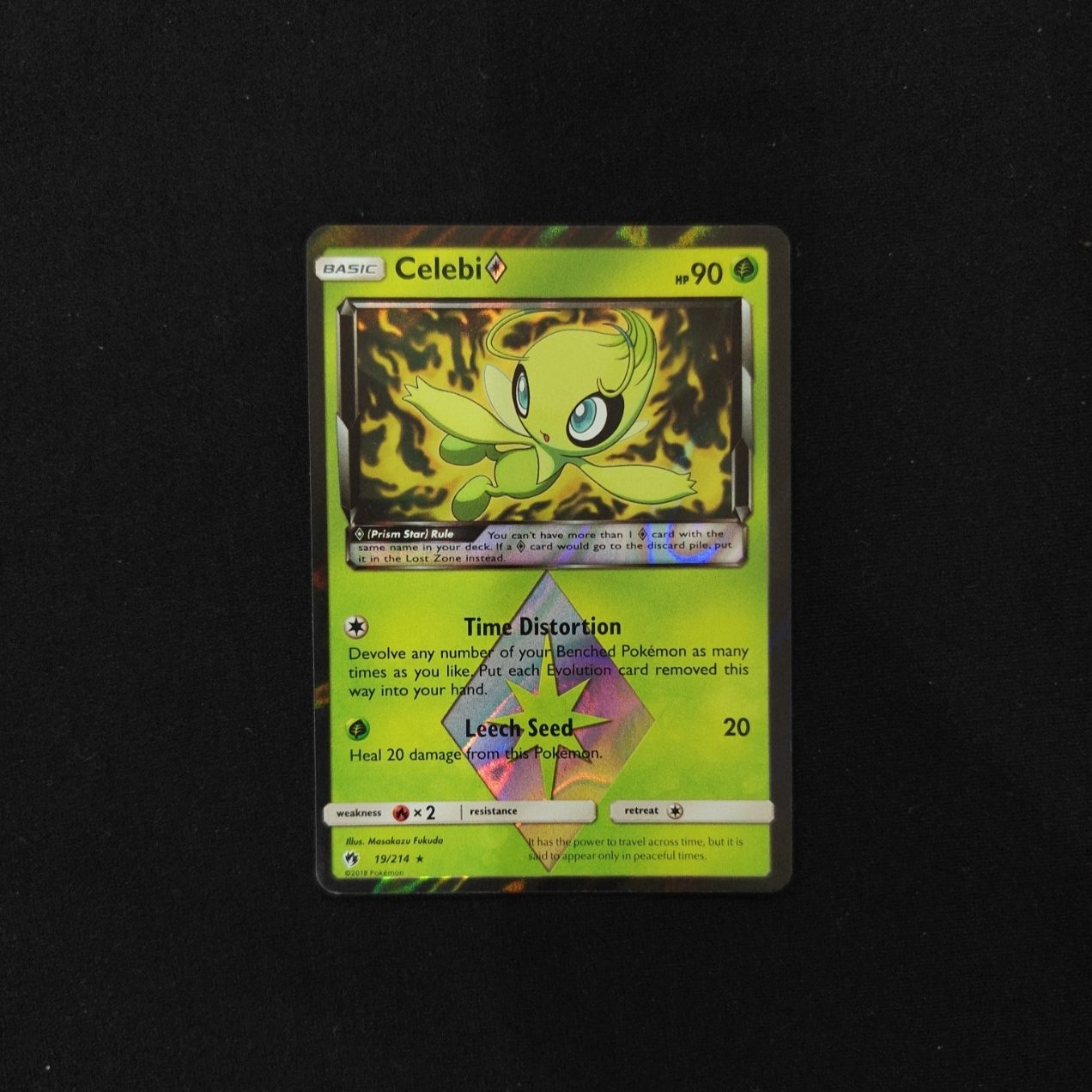 Celebi ◇