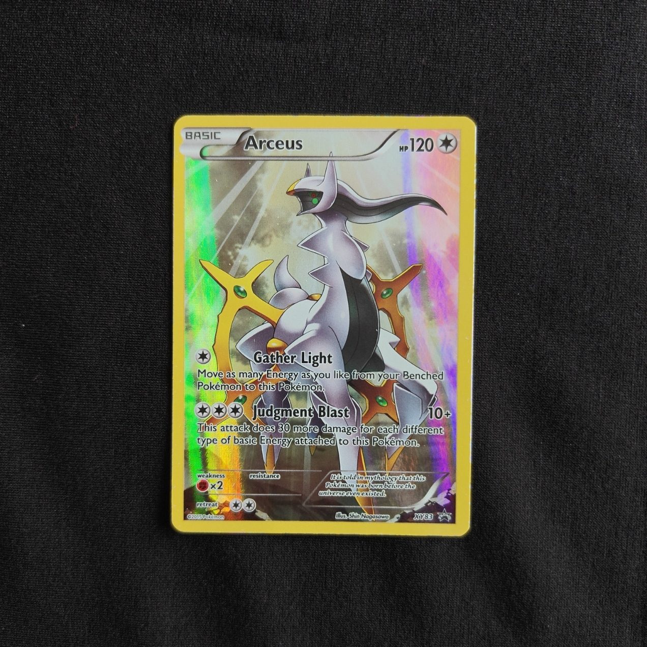 Arceus