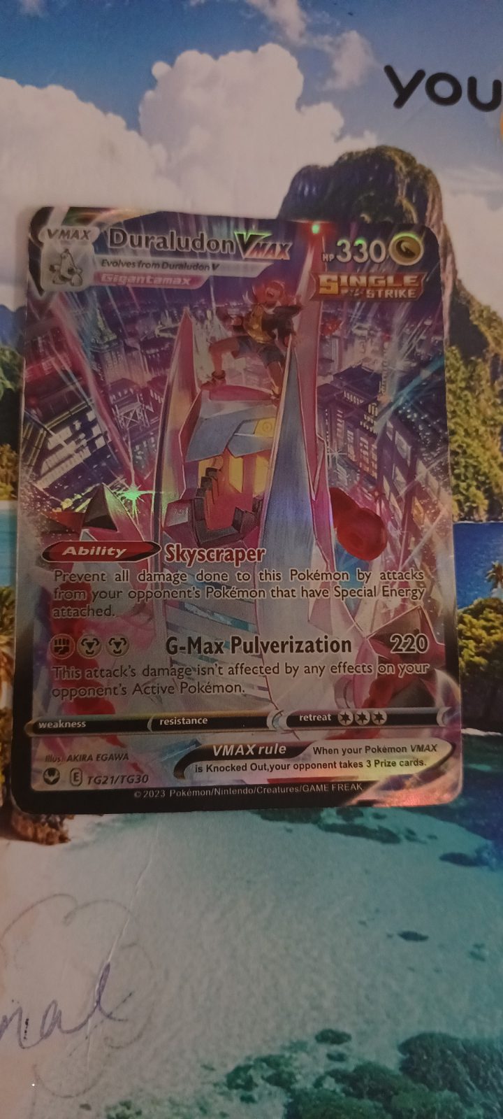 Duraludon VMAX