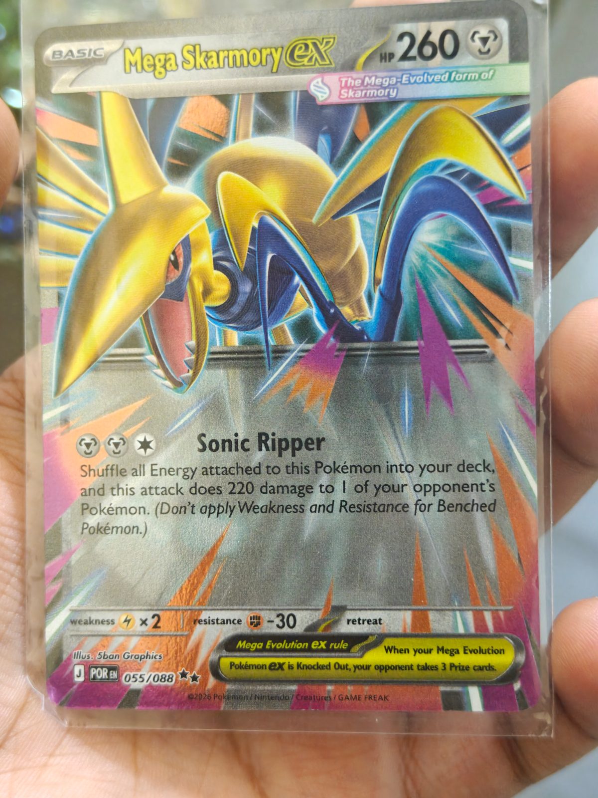 Mega Skarmory ex