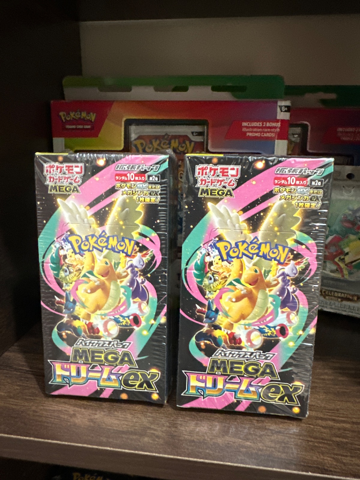 Mega Dream