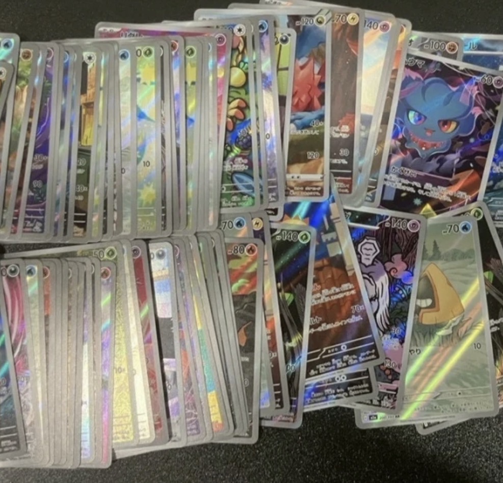 AR Bulk – 100-Card Set