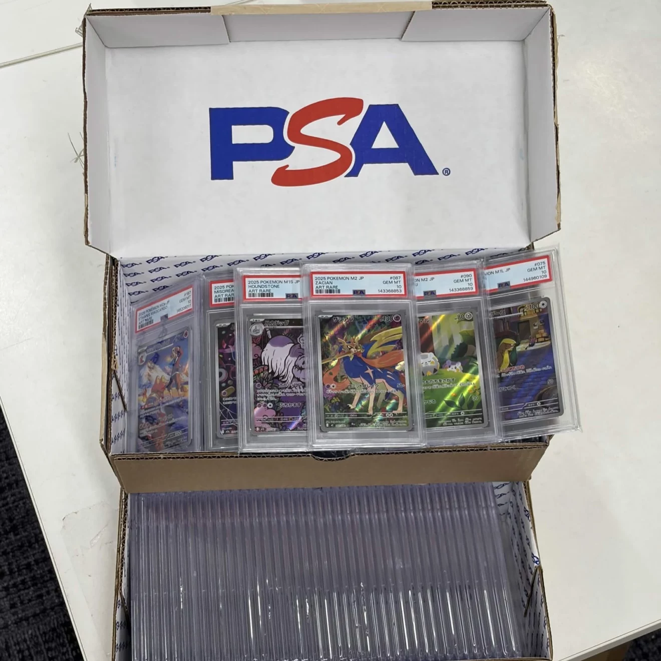 PSA10 BULK AR OR BETTER 50-pcs