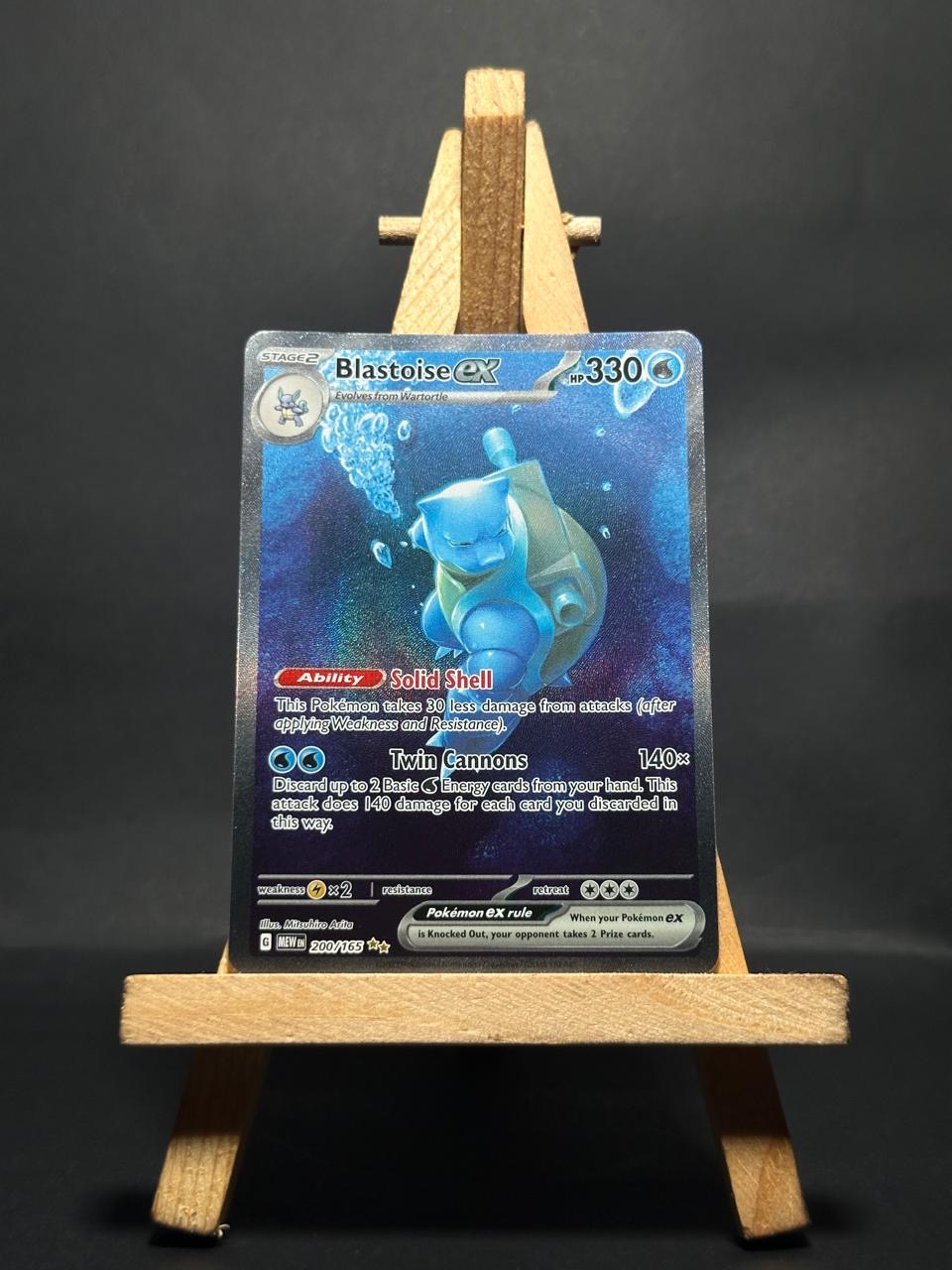 Blastoise ex