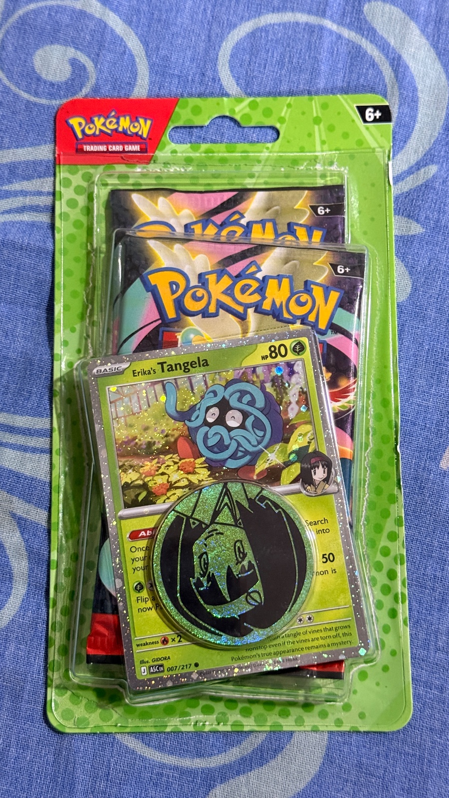 Ascended Heroes 2 pack blister